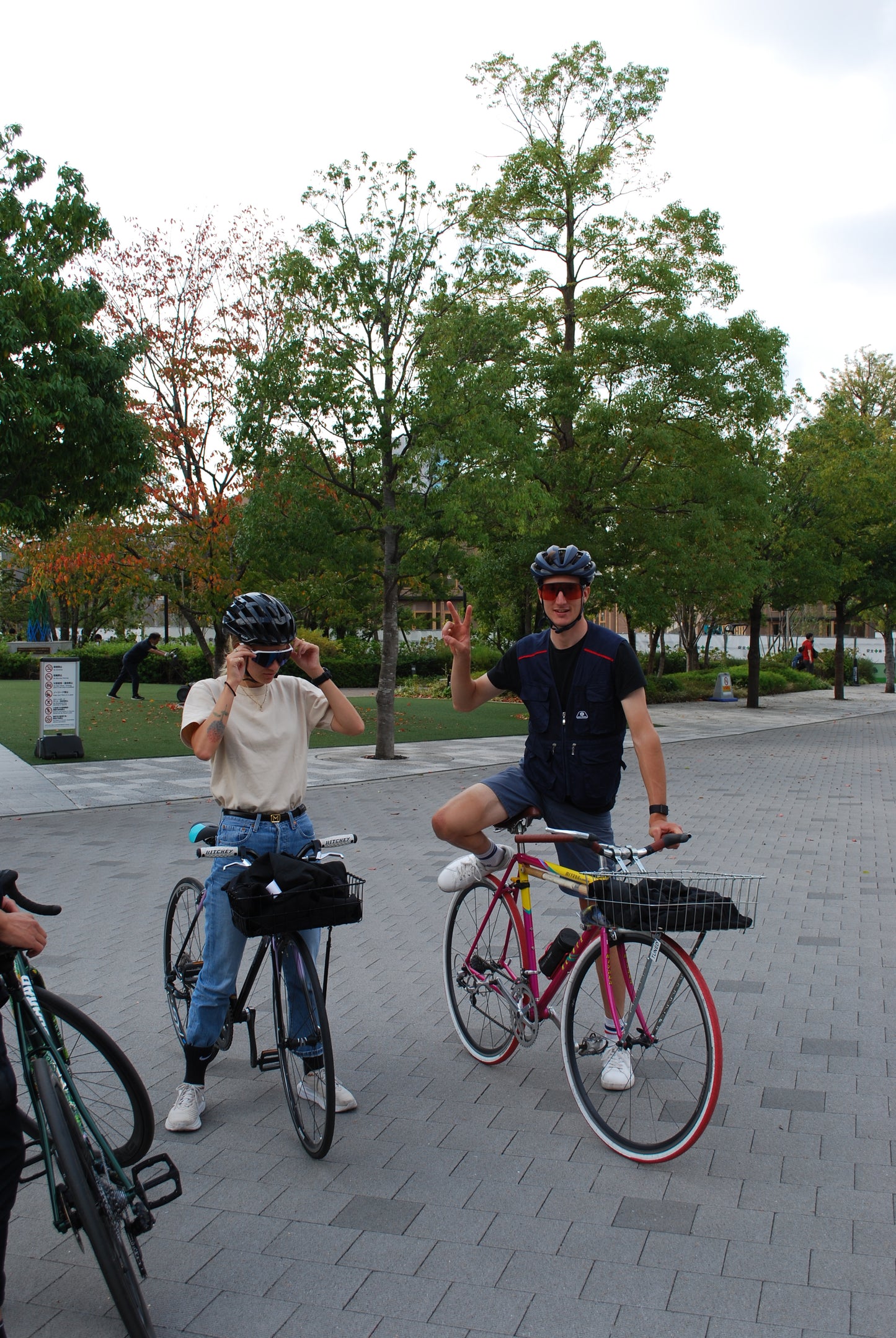 TOKYO 3H Cycling Tour